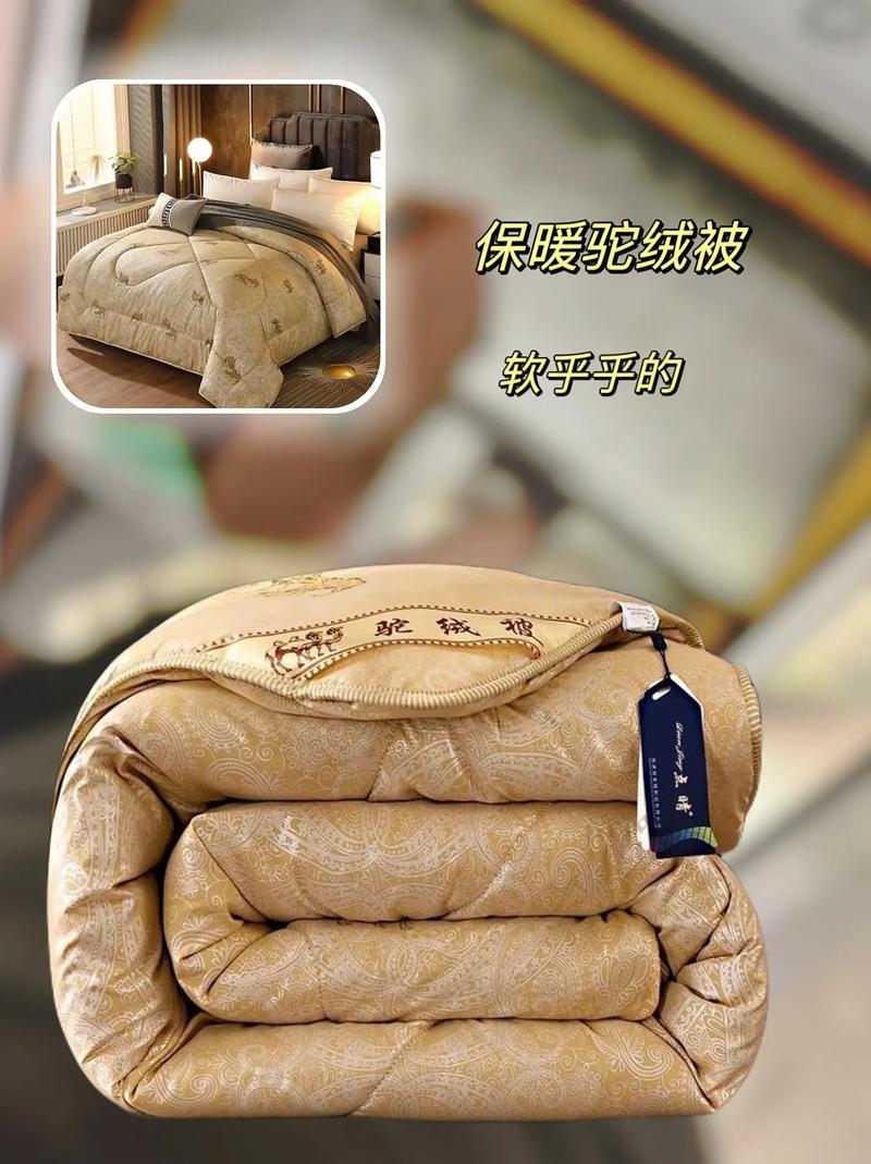 冬天都是盖这款被子 作者赞过 8月前&middot;江苏 2 分享 回复 琳晨好物分享