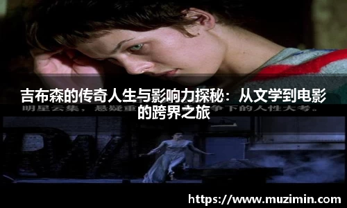 zoty中欧