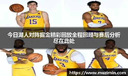 zoty中欧官网