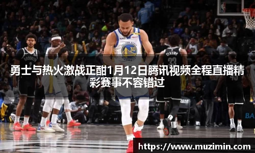 zoty中欧官网