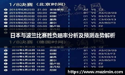 zoty中欧官方app下载