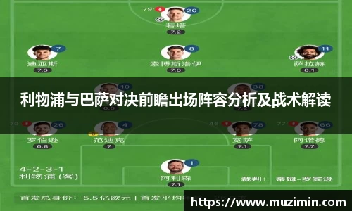 zoty中欧